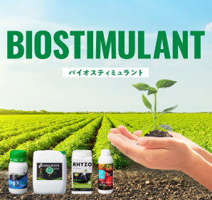 biostimulant